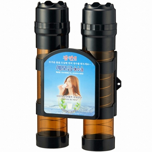 나누리  세모금컵 디스펜서 커플미니