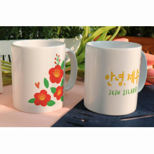 꾸밈 디자인 머그컵 안녕제주02 [2개] - 에누리 가격비교