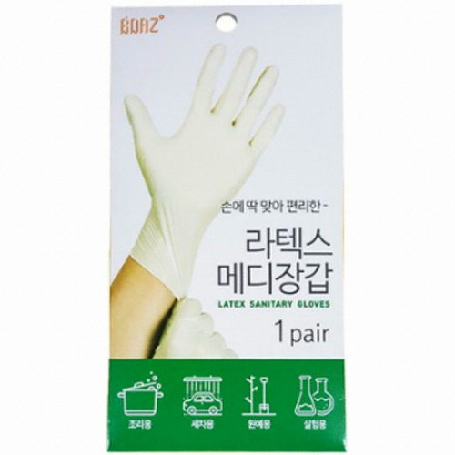 보아스  라텍스 메디장갑 성인용 1매