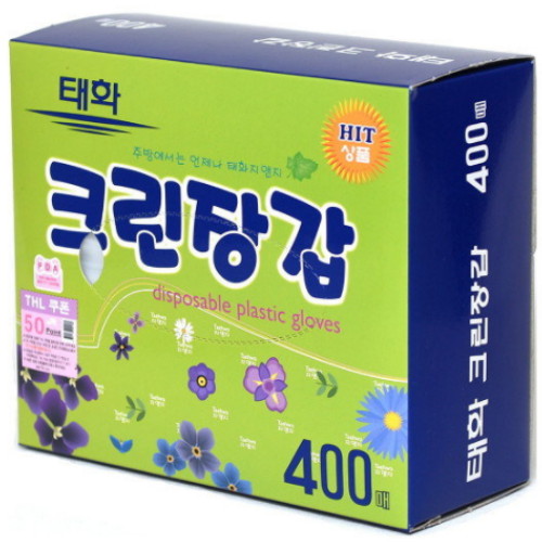 태화지앤지 크린장갑 400매 [1개(400매)] - 에누리 가격비교