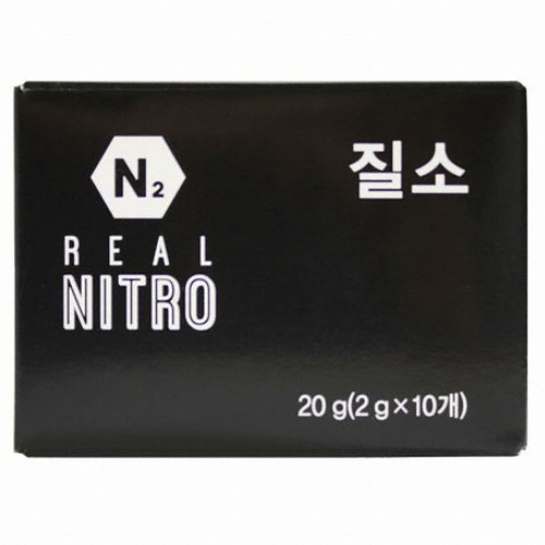 카파  N2 니트로 질소가스
