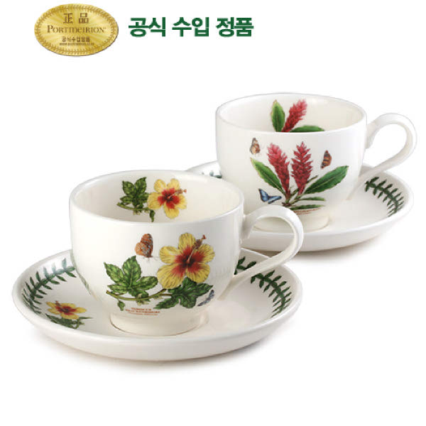 포트메리온 엑소틱 보타닉가든 커피잔 (T형) 200ml