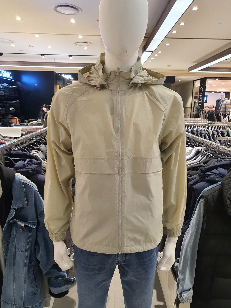 뱅뱅 빅싸이즈 후드 탈부착 바람막이 점퍼 BUI252