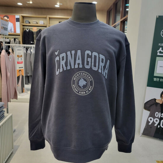 지오지아 남성 기모 안감 루즈핏 맨투맨_ABC4TR3601