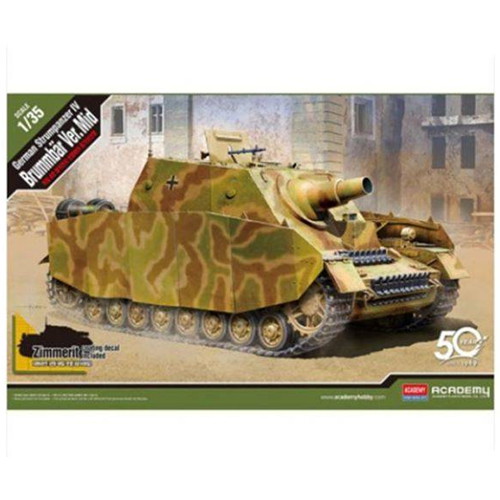 아카데미과학  1/35 독일 4호 돌격전차 브롬베어 중기생산형