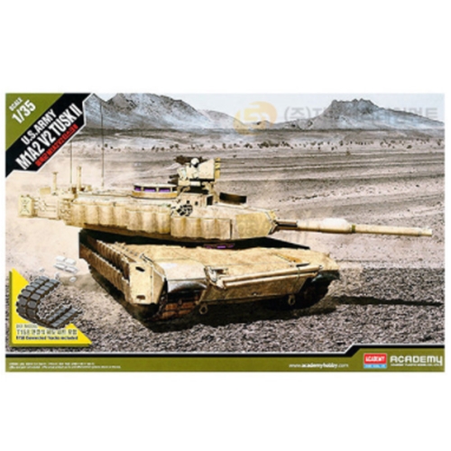 아카데미과학  1/35 미육군 M1A2 V2 터스크2