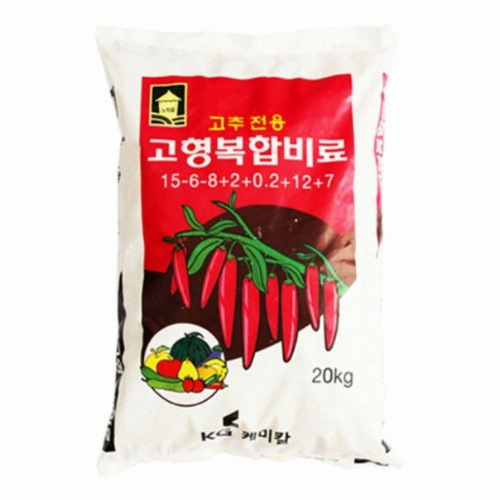 KG케미칼  고추전용 고형복합비료
