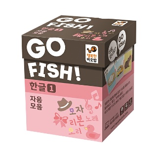 행복한바오밥  고피쉬 한글 자음모음