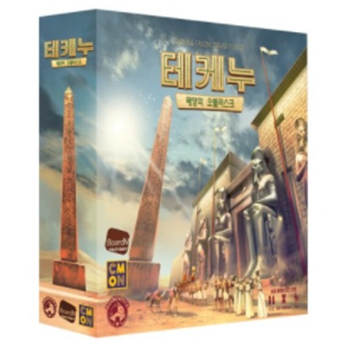 보드엠팩토리  테케누