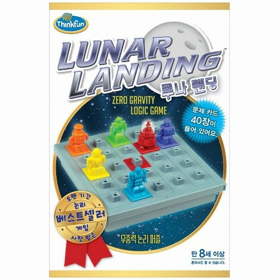 코리아보드게임즈  루나 랜딩 보드게임