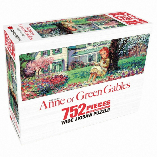 학산문화사  빨강머리앤 화사한 꽃의 계절