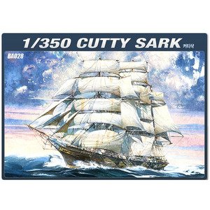 아카데미  1/350 범선 커티샥