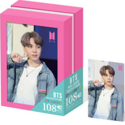 대원앤북  BTS 다이너마이트 액자 직소퍼즐 지민