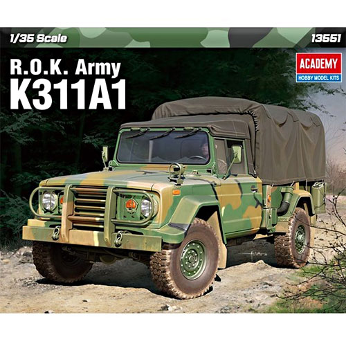 아카데미과학  1/35 대한민국 육군 K311A1 13551
