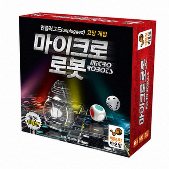 행복한바오밥  마이크로 로봇
