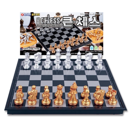 바니랜드  자석 큰 체스