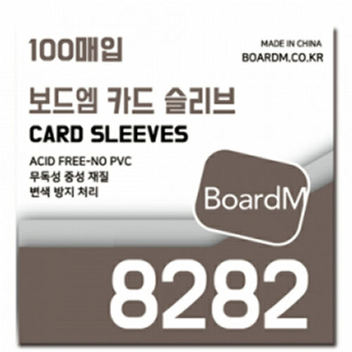 보드엠팩토리  카드 슬리브 8282 100매