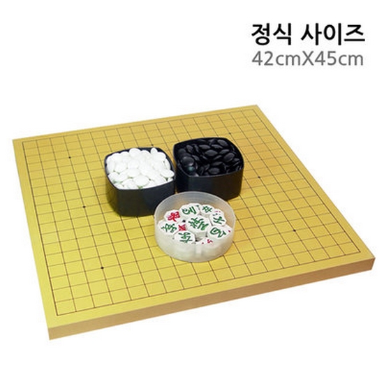 벧엘스포츠  바둑판 장기판 세트 2.5cm