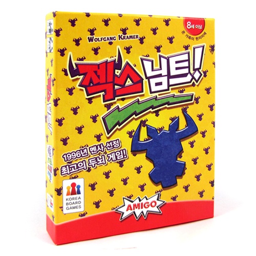 코리아보드게임즈  젝스님트