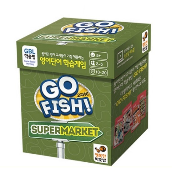 행복한바오밥  고피쉬 영어 슈퍼마켓