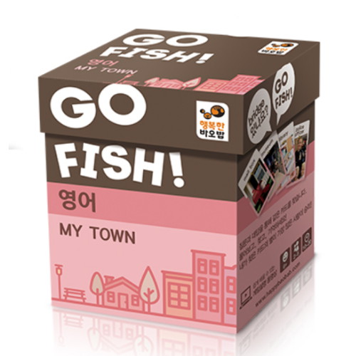 행복한바오밥  고피쉬 마이타운