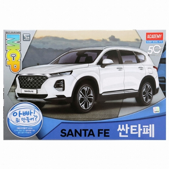 아카데미과학  1/24 싼타페 (15135)