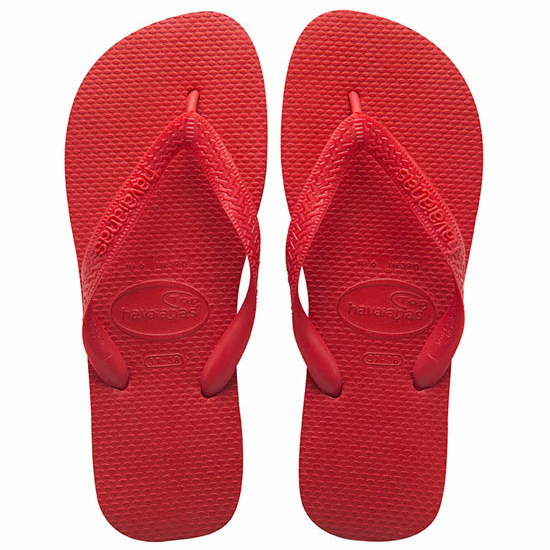 하바이아나스 탑