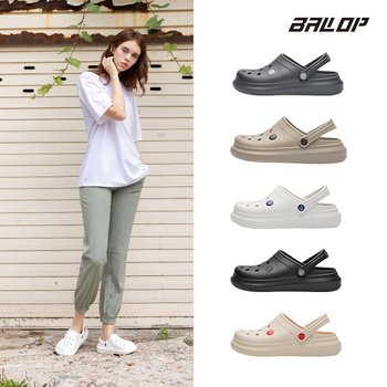 밸롭 컨비니언트 샌들