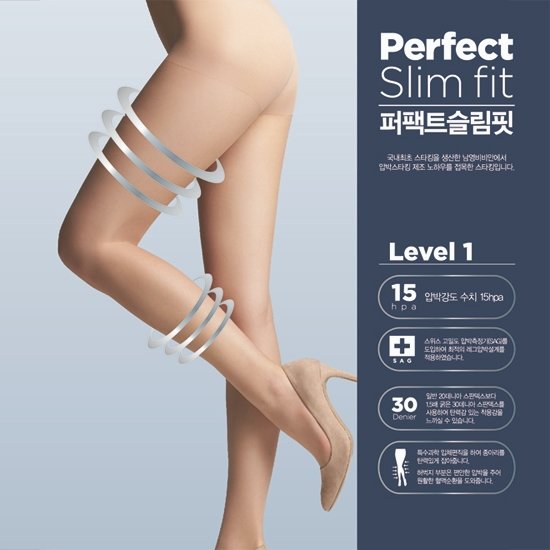 비비안 30D 퍼펙트 슬림핏 1단계 압박스타킹 PH2421