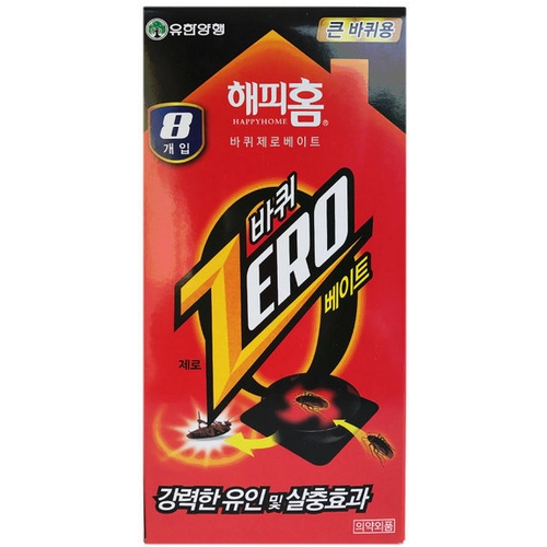 해피홈 바퀴제로 베이트 큰바퀴용 8개입