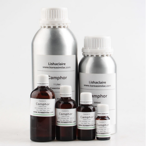 코리아씨밀락 에센셜오일 10ml