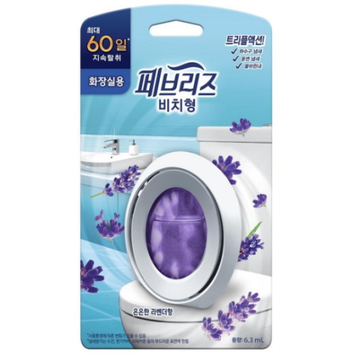 페브리즈 은은한 라벤더향 6.3ml