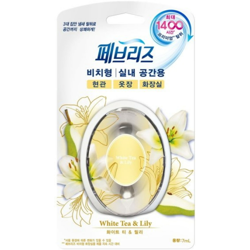 페브리즈 화이트티 앤 릴리 6.3ml