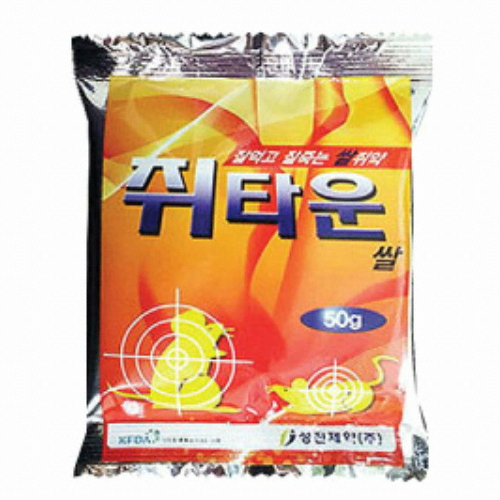 성진제약 쥐타운 (쌀쥐약) 50g