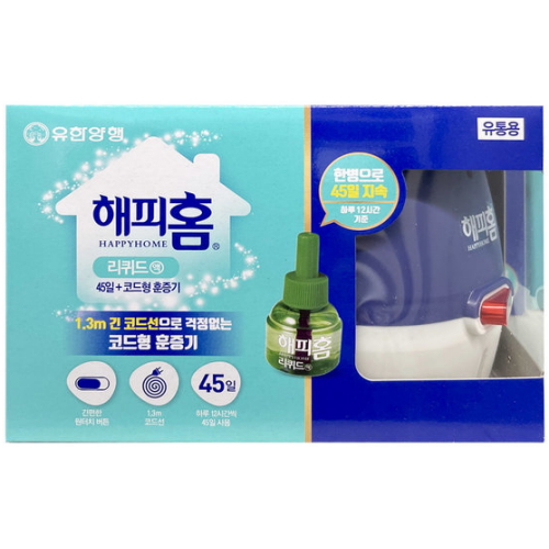 해피홈 리퀴드 코드형 훈증기 + 리필 45일
