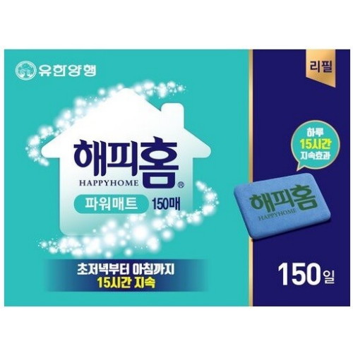 해피홈 파워매트 150매