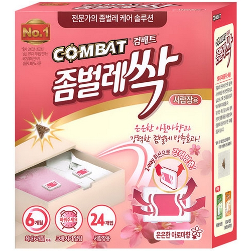 컴배트 좀벌레싹 서랍장용 아로마향 24개입