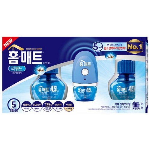 홈매트 리퀴드 에스 스위치 플러그형 훈증기 + 리필 45일 x 3개