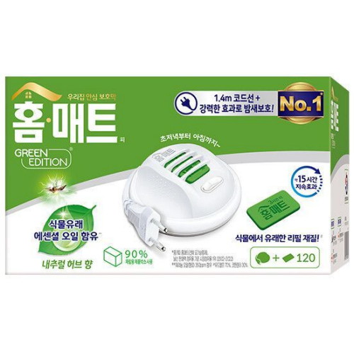 홈매트 그린에디션 매트 코드롤러 훈증기 + 리필 120매