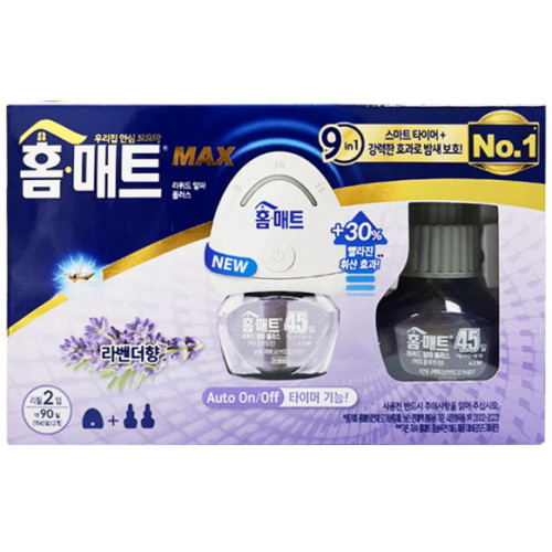 홈매트 리퀴드 타이머형 + 라벤더 교체용 45일
