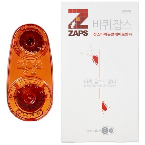 잡스 바퀴 듀얼베이트 알파 1.5g