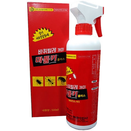 한국아핀사 마툴키 플러스 500ml