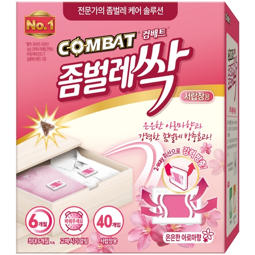 컴배트 좀벌레싹 서랍장용 아로마향 40개입