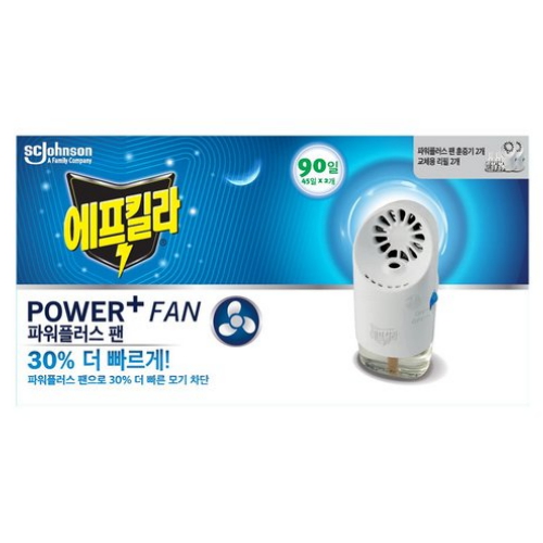 에프킬라 파워플러스 팬 훈증기 x 2개 + 무향 리필 45일 x 2개