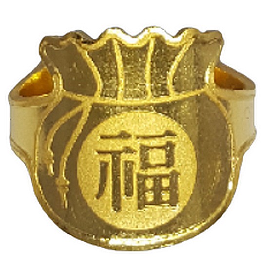 베스트금거래소  복주머니 돌반지 3.75g