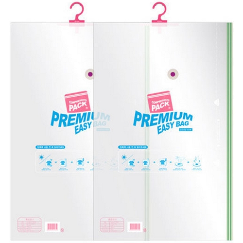 카노  자동 요술 압축팩 핏슬라이더 (옷걸이형)