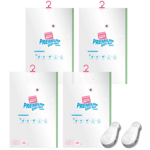 카노  자동 요술 압축팩 핏슬라이더 (옷걸이형)