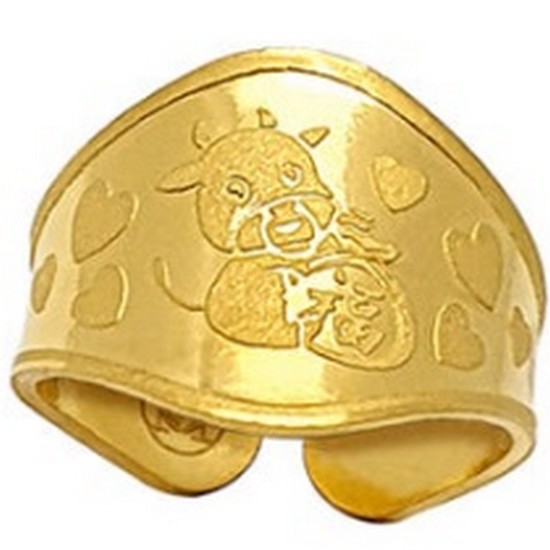 베스트금거래소  소 돌반지 3.75g