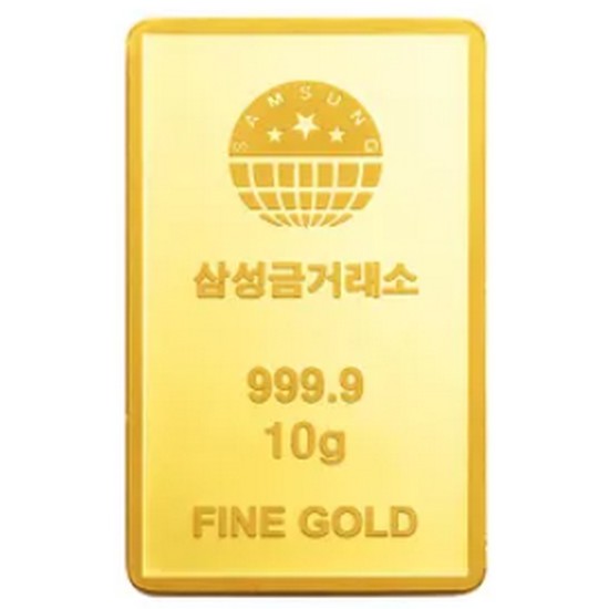 삼성금거래소  골드바 10g