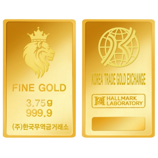 한국무역금거래소  골드바 3.75g